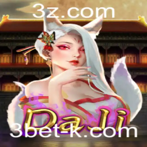 Explorando o Jogo de Estratégia Moderno: DaJi e o Conceito de 3bet