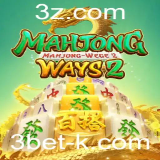 Explorando o Fascinante Mundo de MahjongWays2 e a Estratégia 3bet
